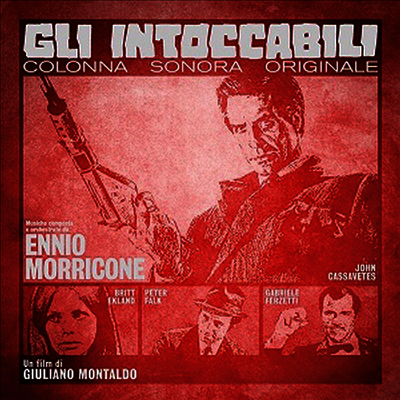 Ennio Morricone — Gli Intoccabili (Soundtrack) 앨범 커버