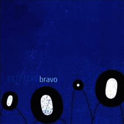 Gazpacho — Bravo (Gatefold) 앨범 커버