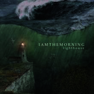 Iamthemorning — Lighthouse 앨범 커버