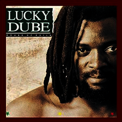 Lucky Dube — House Of Exile 앨범 커버