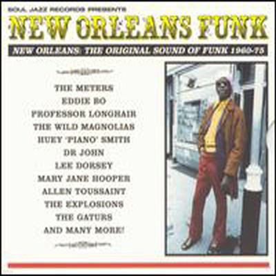 Various Artists - New Orleans Funk (3LP)