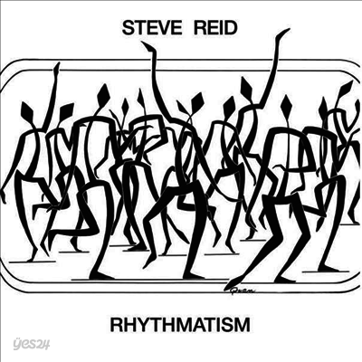 Steve Reid - Rhythmatism (Ltd. Ed)(MP3 Download)(Colored LP)