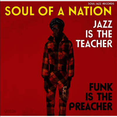 Various Artists - Soul Of A Nation 2 (1969-1975): Jazz Is The Teacher, Funk Is The Preacher (3LP)
