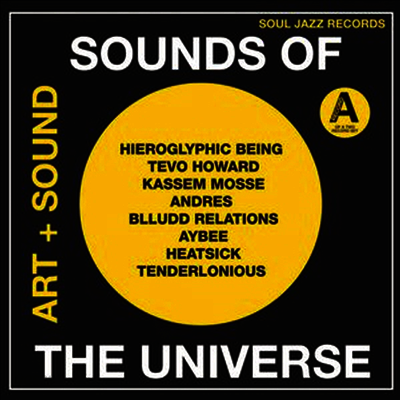 Soul Jazz Records Presents - Sounds Of The Universe 1 Pt A (Download Code)(Gatefold)(180G)(Vinyl 2LP)
