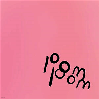 Ariel Pink — Pom Pom 앨범 커버