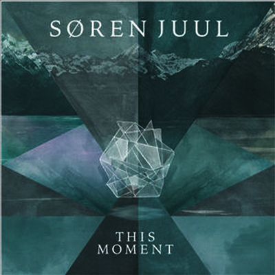 Soren Juul — This Moment 앨범 커버