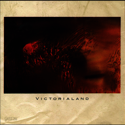 Cocteau Twins - Victorialand (140g LP)(Digital Download Card)