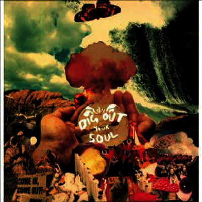 Oasis — Dig Out Your Soul (Gatefold) 앨범 커버
