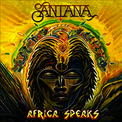 Santana — Africa Speaks 앨범 커버