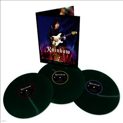Ritchie Blackmore's Rainbow — Memories In Rock: Live In Germany 앨범 커버