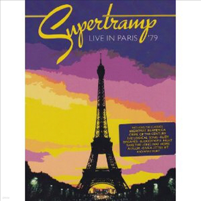 Supertramp - Live In Paris '79 (2012)(DVD)