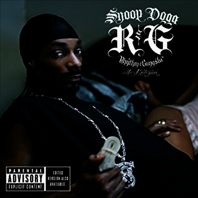Snoop Dogg — R&G (Rhythm & Gangsta): The Masterpiece (Gatefold) 앨범 커버