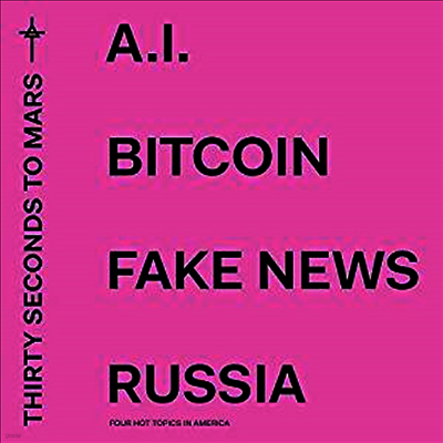 Thirty Seconds To Mars — America 앨범 커버