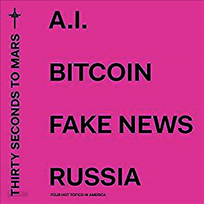 Thirty Seconds To Mars - America (White LP)