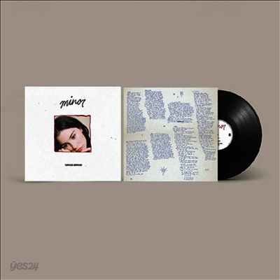 Gracie Abrams - Minor (EP)(LP)