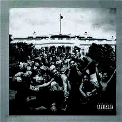 Kendrick Lamar - To Pimp A Butterfly (CD)