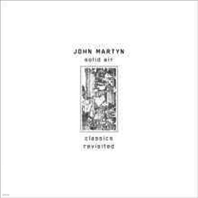 John Martyn — Solid Air Classics Revisited 앨범 커버