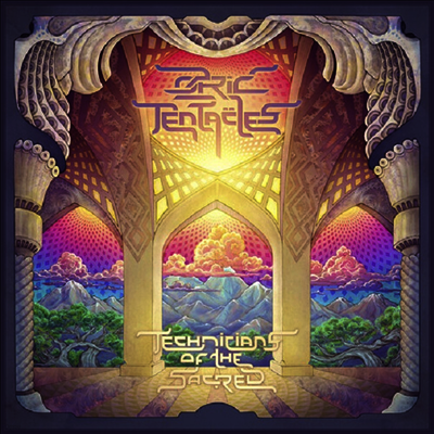 Ozric Tentacles — Technicians Of The Sacred 앨범 커버