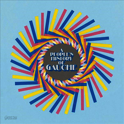 Gauche - A People's History Of Gauche (Ltd. Ed)(MP3 Download)(Pink Marbled LP+7 inch Single LP)
