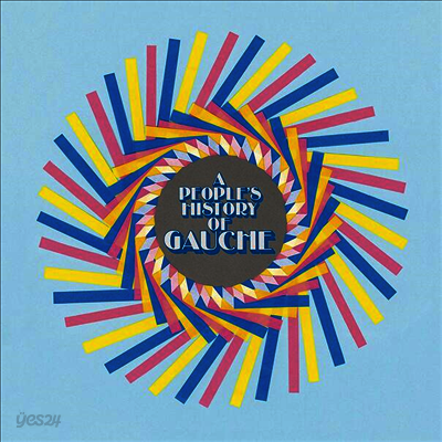 Gauche - A People's History Of Gauche (MP3 Download)(LP)