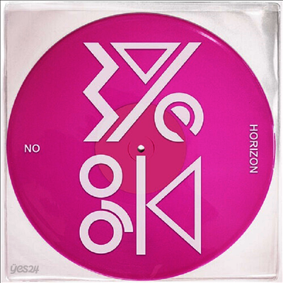 Wye Oak - No Horizon (EP)(Colored LP)