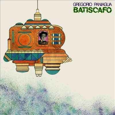 Gregorio Paniagua — Batiscafo (Remastered) 앨범 커버