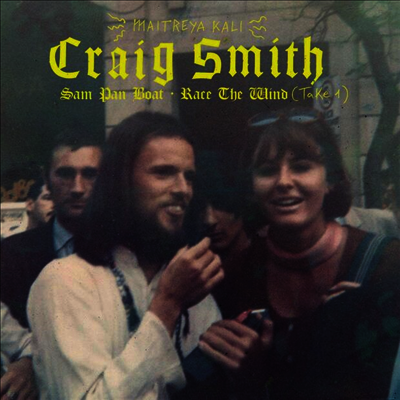 Craig Smith — Sam Pan Boat / Race The Wind (Take 1) 앨범 커버