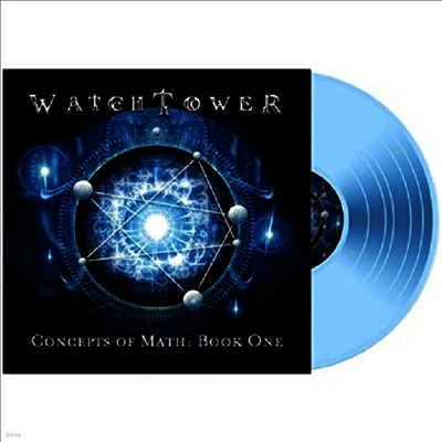 Watchtower — Concepts Of Math: Book One 앨범 커버