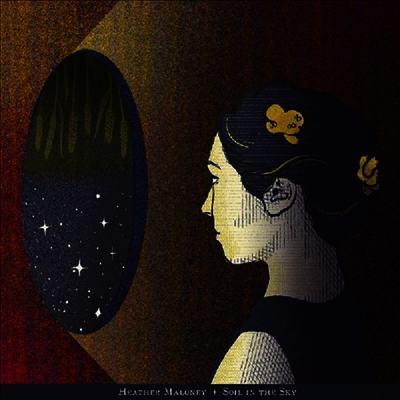 Heather Maloney — Soil In The Sky 앨범 커버