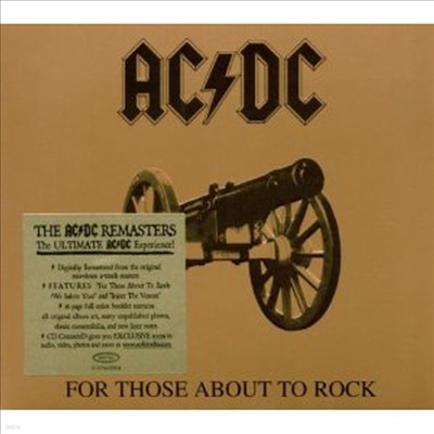 AC/DC - For Those About To Rock (Special Edition)(Digipack)(CD)