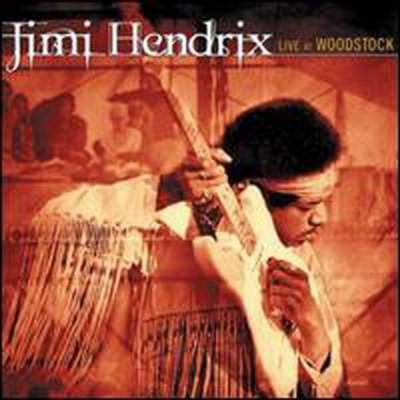 Jimi Hendrix — Live At Woodstock 앨범 커버