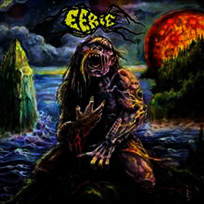 Eerie — Eerie 앨범 커버