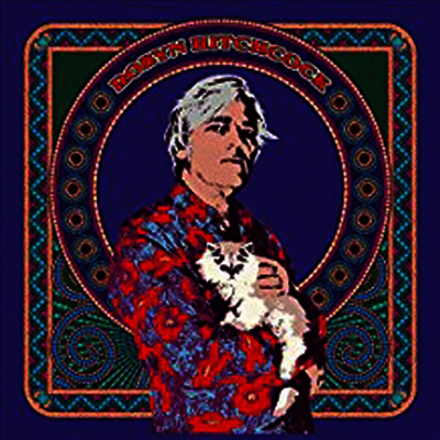 Robyn Hitchcock — Robyn Hitchcock 앨범 커버