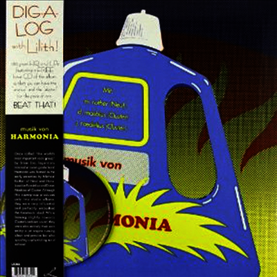 Harmonia — Musik Von Harmonia (Deluxe Edition) 앨범 커버