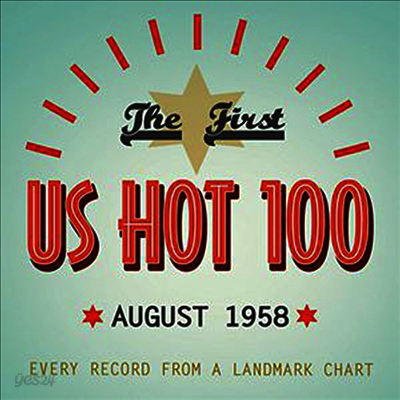 Various Artists - The First U.S. Hot 100: August 1958 (4CD)