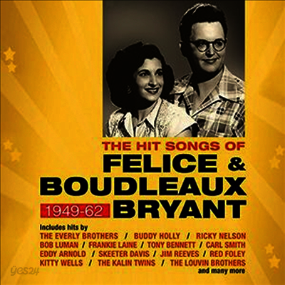 Various Artists - The Hit Songs Of Felice & Boudleaux Bryant: 1949-62 (2CD)