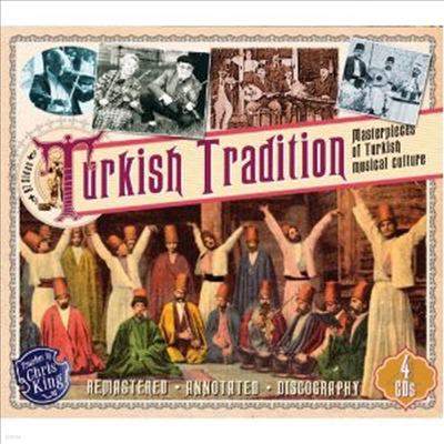 Various Artists - Turkish Tradition: Masterpieces of Turkish Musical Culture (4CD Boxset)