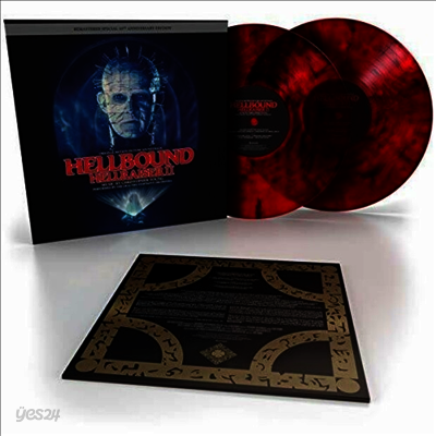 Christopher Young - Hellbound: Hellraiser II (헬레이저 2)(O.S.T.)(30th Anniversary Edition)(Gatefold)(Red w/ Black Smoke 2LP)