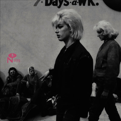 Various Artists — Basement Beehive: The Girl Group Underground 앨범 커버