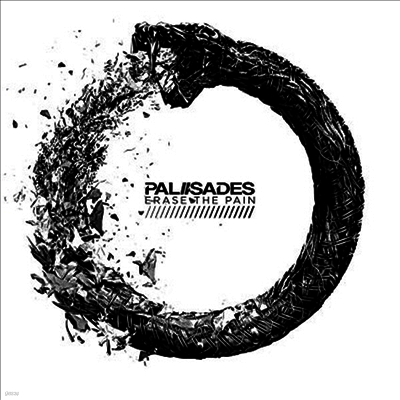 Palisades — Erase The Pain 앨범 커버