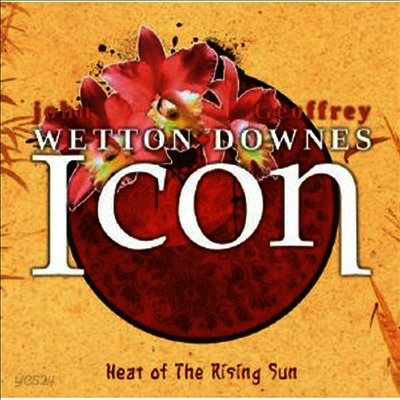 Icon (John Wetton & Geoffrey Downes) - Heat Of The Rising Sun (2LP)