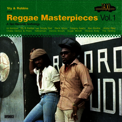 Various Artists - Reggae Masterpieces: Taxi Records Anthology 1 (Vinyl LP)