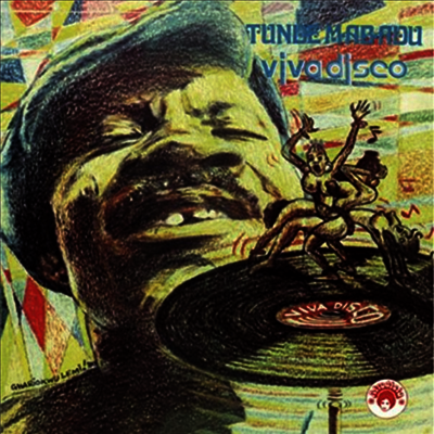 Tunde Mabadu — Viva Disco 앨범 커버