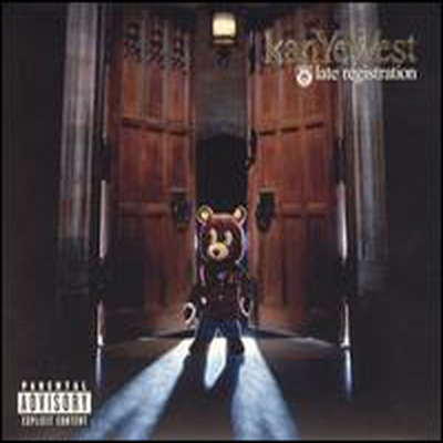 Kanye West — Late Registration 앨범 커버