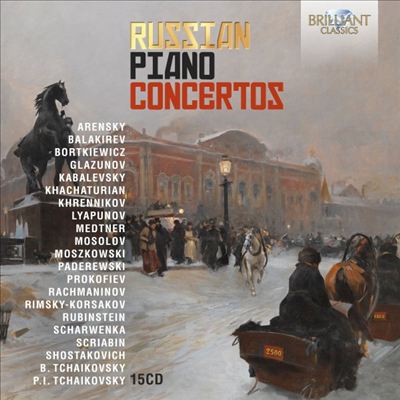 þ ǾƳ ְ (Russian Piano Concertos) (15CD Boxset) - Evgeny Kissin