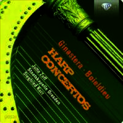 히나스테라 & 보이엘디외: 하프 협주곡(Ginastera & Boieldieu: Harp Concertos)(CD) - Siegfried Kurz