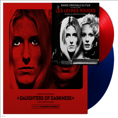 O.S.T. — Daughters Of Darkness (어둠의 딸들) (Soundtrack)(50th Anniversary Edition) 앨범 커버
