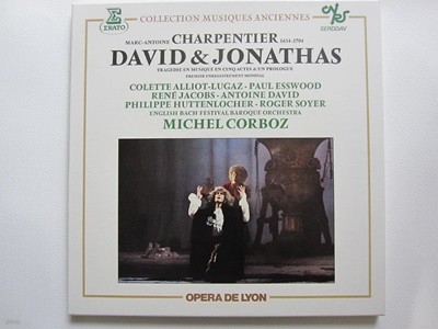 LP(수입) 샤르팡티에: 오페라 다윗과 요나단 - 미셸 코르보/영국 바흐 페스티벌 바로크 오케스트라(Box 3LP)