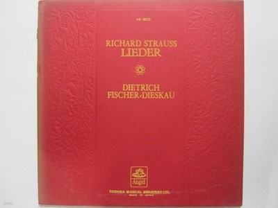 LP(수입) 슈트라우스: Richard Strauss Lieder - 피셔 디스카우 / 제럴드 무어