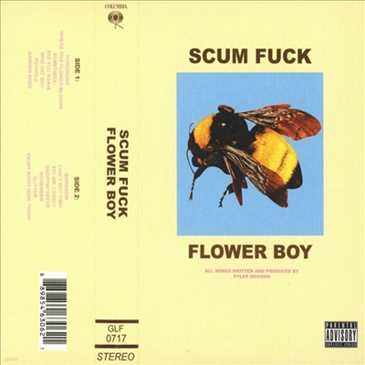 Tyler, The Creator - Flower Boy (Digipack)(Alternate Cover)(CD)